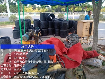 木里管道短管置换-管道顶管-炜誉市政